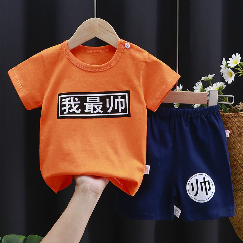 Baby Cotton Short-Sleeve T-Shirt Set
