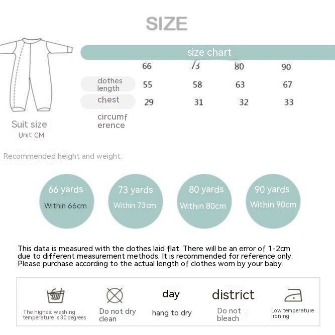 Baby One-Piece Romper Pajamas